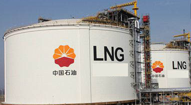 LNG安装时,气瓶管路、阀门的安装注意事项